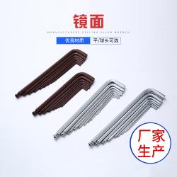 內(nèi)六角扳手：小身材，大用途