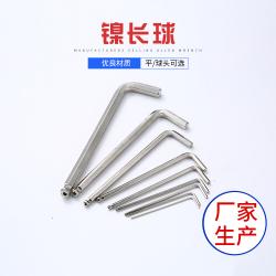 內(nèi)六角扳手在紡織設(shè)備維修中的廣泛應用