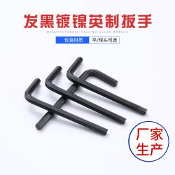 內六角扳手的多功能性與創(chuàng)新設計